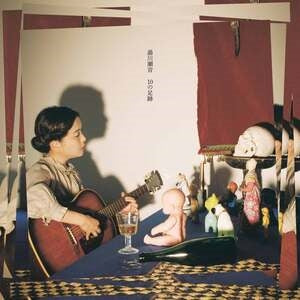 Yukawa Shione: 10 No Ashioto - Vinyl