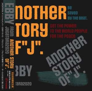 Ebby from Jagatara20: Another Story Of J - Vinyl
