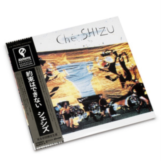 Che-Shizu: I Cant Promise - Vinyl