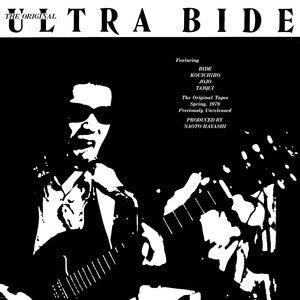Ultra Bide: The Original Ultra Bide - Vinyl