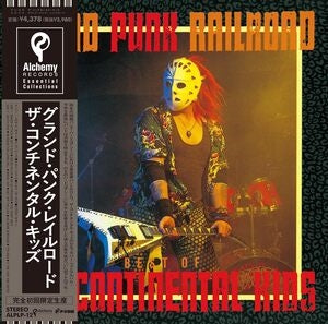 Continental Kids: Grand Punk Railroad - Vinyl