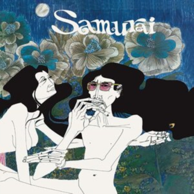 Samurai: Samurai (Newly Remastered & Expanded Edition) - CD