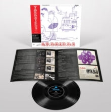 The Yardbirds: Yardbirds (Roger The Engineer) - Vinyl