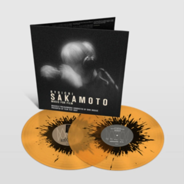 Ryuichi Sakamoto: Music For Films (Amber/Black Vinyl) - Vinyl