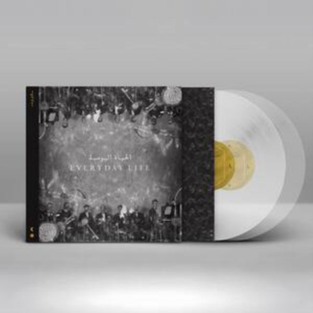 Coldplay: Everyday Life - Vinyl