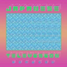 Japanese Television: Iii (Remixed) - CD