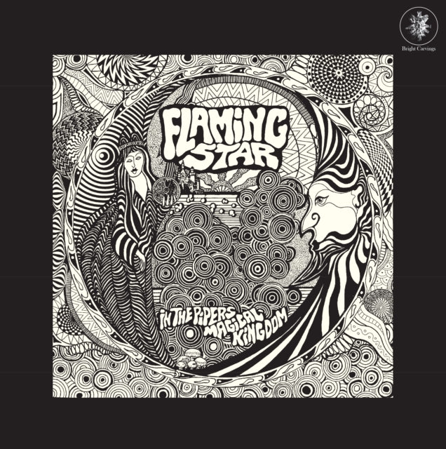 Flaming Star: In The Pipers Magical Kingdom - Vinyl
