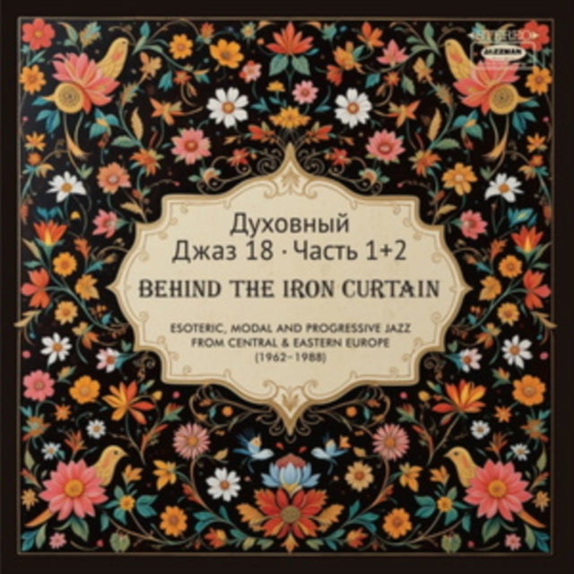 Various Artists: Spiritual Jazz 18: Behind The Iron Curtain. Pt. 1 & 2 - CD