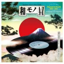 Various Artists: Wamono A To Z Vol. II - Japanese Funk 1970-1977 (Selected By DJ Yoshizawa Dynamite & Chintam) - Vinyl