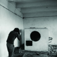 Esi: Forty One Forty Four - Vinyl