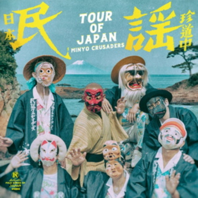 Minyo Crusaders: Tour Of Japan - Vinyl