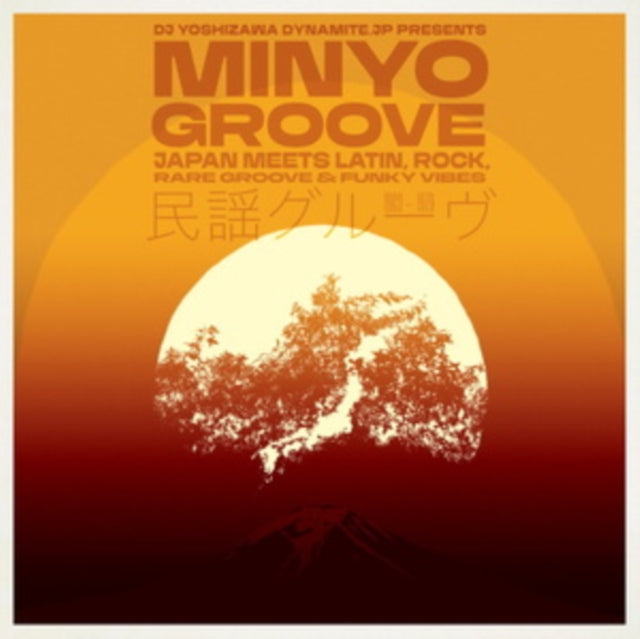 Various Artists: Minyo Groove 1963-1979 - Japan Meets Latin. Rock. Rare Groove & Funky Vibes (Selected By DJ Yoshizawa Dynamite) - Vinyl