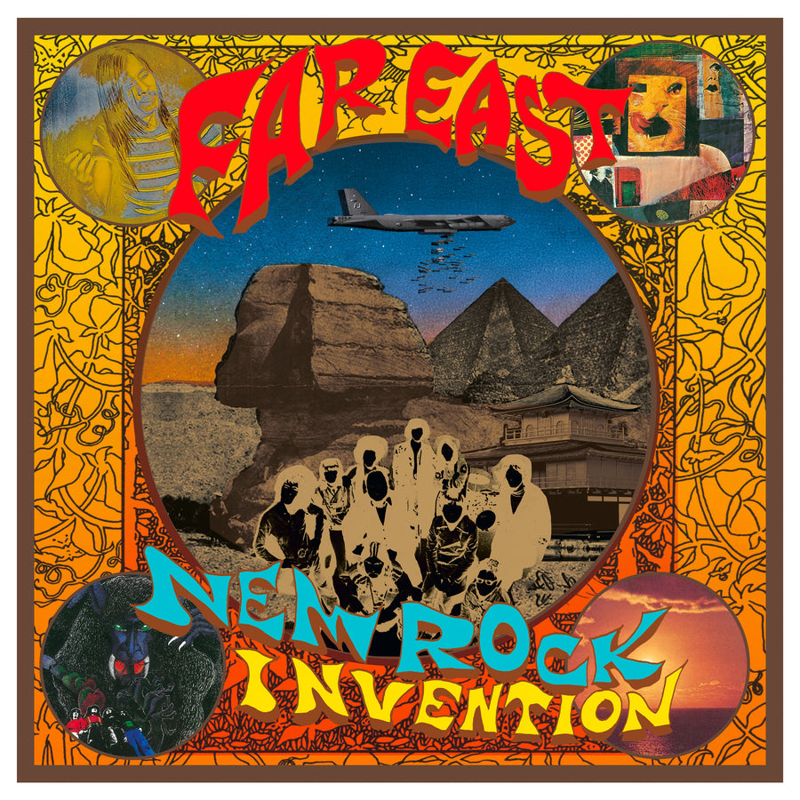 Various Artists: Far East New Rock Invention 1969-1975 - Vinyl