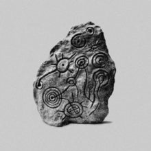 Holden: The Inheritors (2024 Repress) - Vinyl