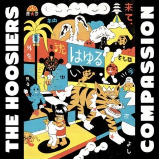 The Hoosiers: Compassion (White) - Vinyl