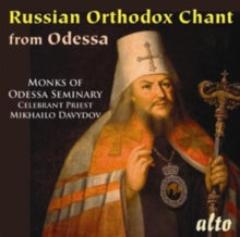 Odessa Seminary: Russian Orthodox Chant From Odessa - CD