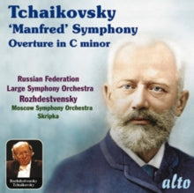 Rozhdestvensky / Skripka: Tchaikovsky Manfred Symphony / Ovt In C Min - CD