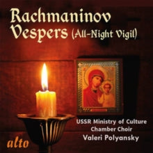Ussr Chamber Choir / Polyansky: Rachmaninov Vespers (All-Night Vigil) - CD