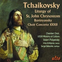 Ussr Min.of Culture Ch / So / Polyansky: Tchaikovsky: Liturgy Of St.John Crysostom / Bortniansky Choir Conc 32 - CD