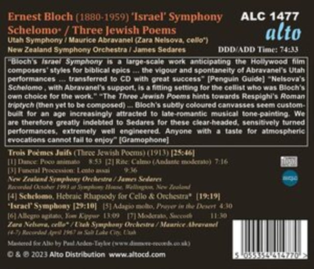 Utah Symphony Orchestra: Ernest Bloch: Israel Sym Schelomo (Rhapsody For - CD