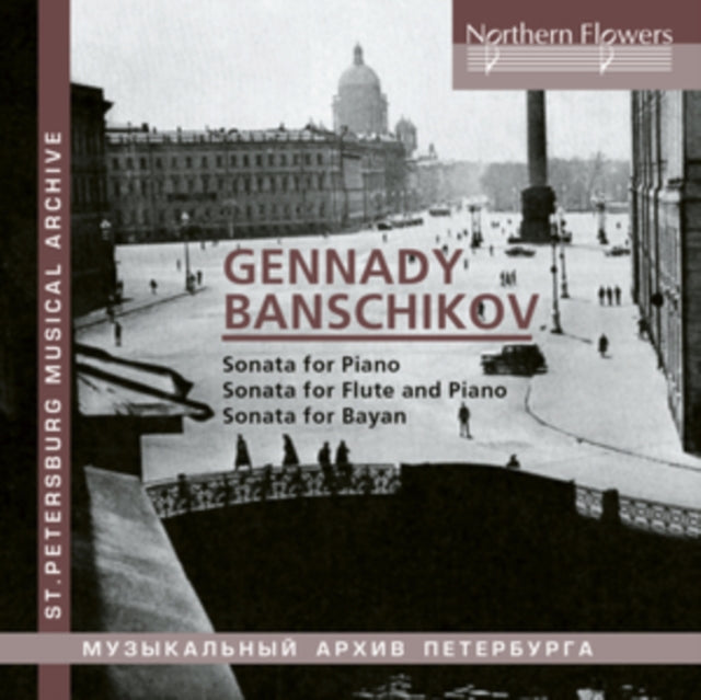Vitaly Berzon Piano: Gennady Ivanovich Banschikov - CD