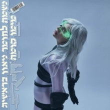 Meemo Comma: Neon Genesis: Soul Into Matter - Vinyl