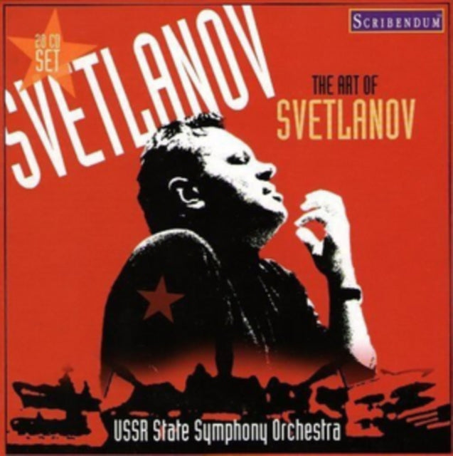Evgeny Svetlanov: The Art Of Svetlanov - CD