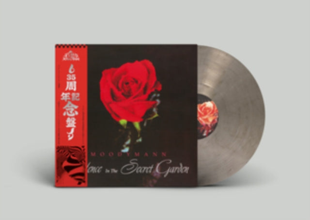 Moodymann: Silence In The Secret Garden - Vinyl