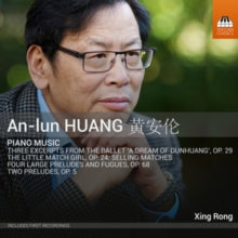 Xing Rong: Huang/Piano Music - CD