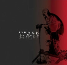 Obake: Obake - CD