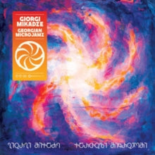 Giorgi Mikadze with David Fiuczynski, Panagiotis Andreou: Georgian Microjamz - CD