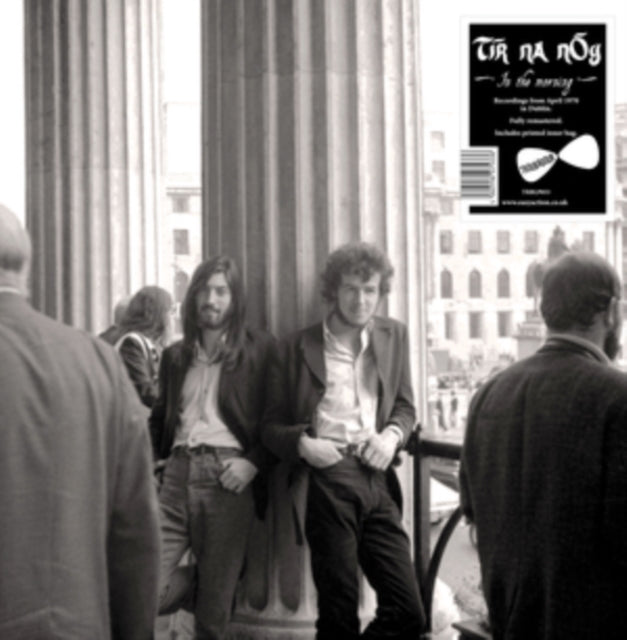 Tír na nÓg: In The Morning - Vinyl