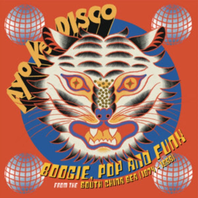 Various Artists: Ayo Ke Disco: Boogie. Pop & Funk From The South China Sea (1974-88) - Vinyl