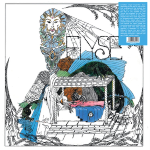 Elyse Weinberg: Elyse - Vinyl