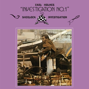 Carl Sherlock Holmes Investigation: Investigation No. 1 - Vinyl