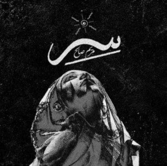 Maryam Saleh: Syrr - Vinyl