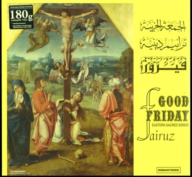 Fairuz: Good Friday - Vinyl