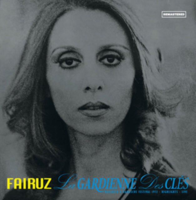 Fairuz: La Gardienne Des Clefs - Vinyl