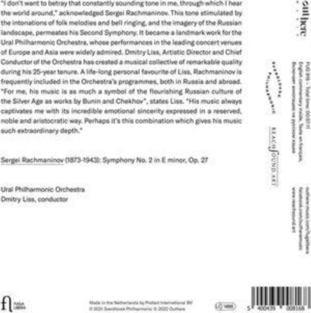 Ural Philharmonic Orchestra / Dmitry Liss: Rachmaninov: Symphony No. 2 - CD