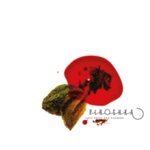 Piroshka: Love Drips And Gathers - Vinyl