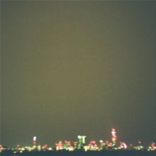 ELIZA: A Sky Without Stars - CD