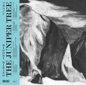 Midori Hirano: The Juniper Tree - Vinyl