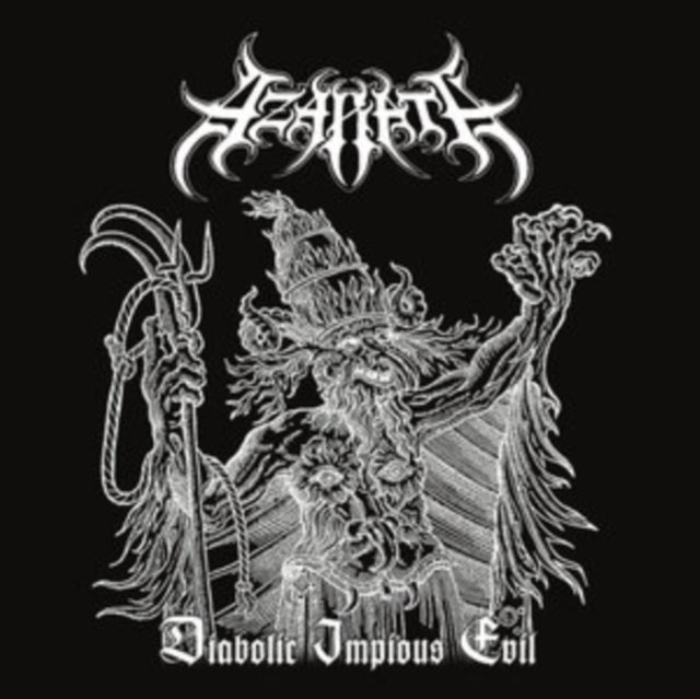 Azarath: Diabolical Impious Evil (Deluxe Edition) (Digi) (+Hot-Stamping) - CD