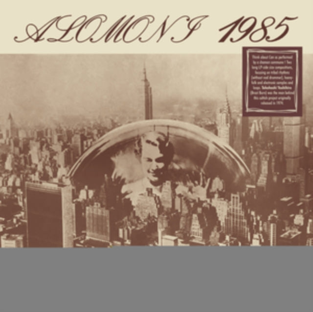 Karuna Khyal: Alomoni 1985 - Vinyl