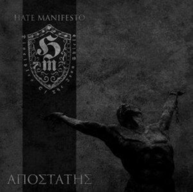 Hate Manifesto: Apostate - CD