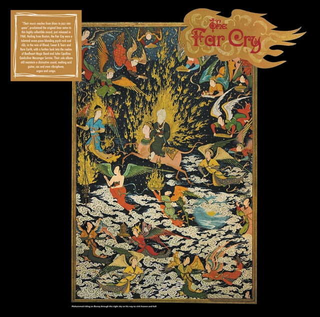 Far Cry: Far Cry - Vinyl