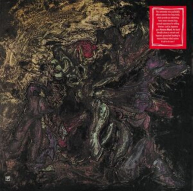 Brast Burn: Debon - Vinyl