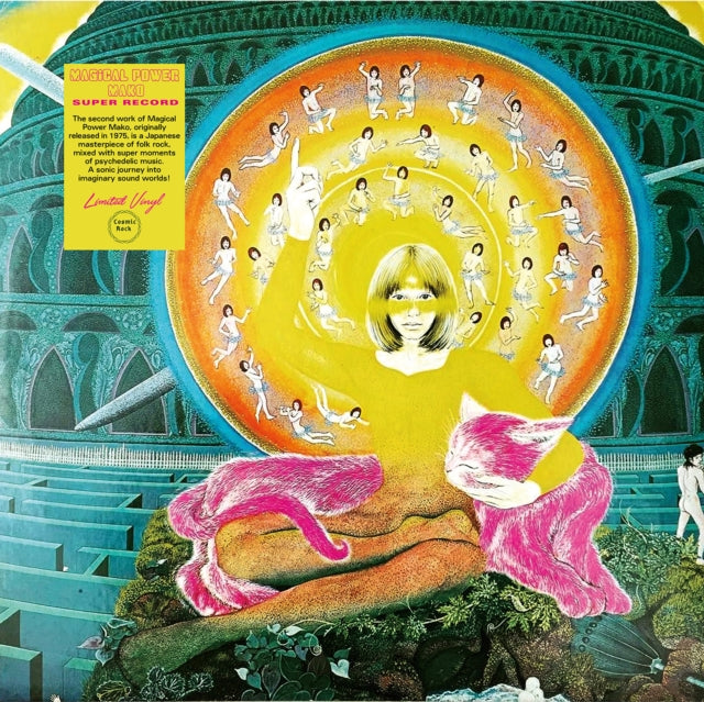 Magical Power Mako: Super Record - Vinyl