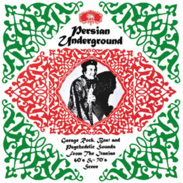 Various Artists: Persian Underground - Vinyl