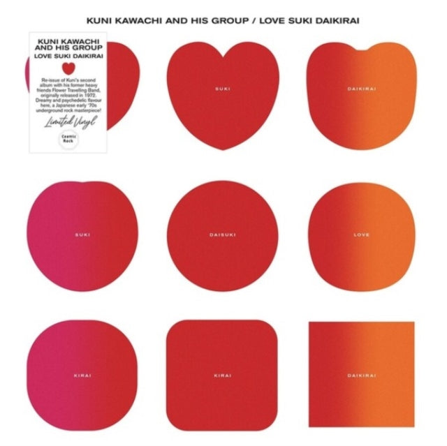 Kuni Kawachi And His Group: Love Suki Daikirai - Vinyl